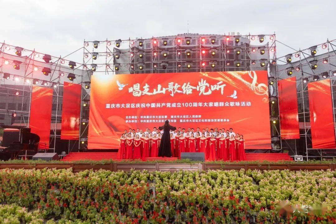 救援度假的法官