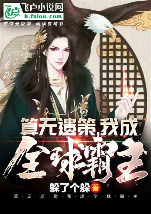88影视